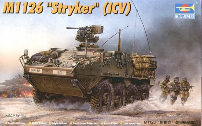 trump_stryker_lg_boxart.jpg