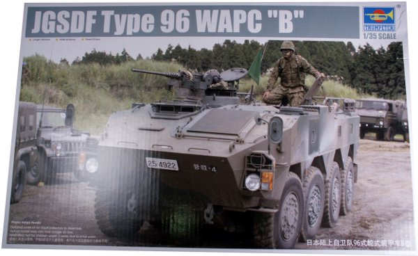 Trumpeter 1/35 JGSDF Type 96 WAPC "B"