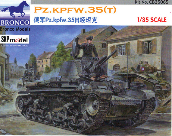 Bronco Models 1/35 Panzerkampfwagen 35(t)