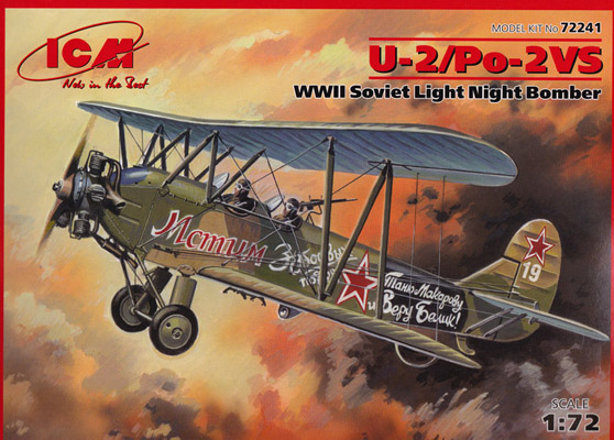 1/72 ICM Polikarpov U-2/Po-2VS