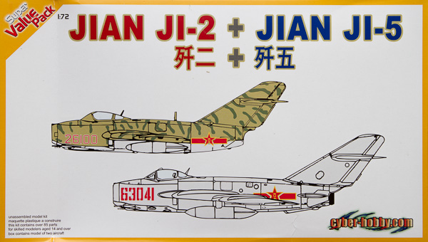 Cyber-Hobby 1/72 Jian Ji-2 & Jian Ji-5 (MiG-15 & MiG-17)