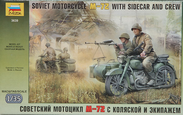 Zvezda 1/35 Soviet Motorcycle M-72 with Sidecar and Crew