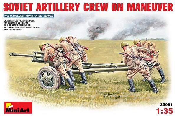 MiniArt 1/35 Soviet Artillery Crew on Maneuver