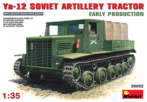 MiniArt 1/35 Ya-12 Soviet Artillery Tractor Early Production