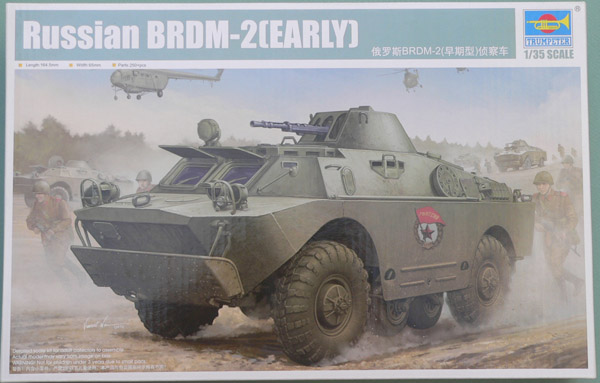 Trumpeter 1/35 Russian BRDM-2 (EARLY)