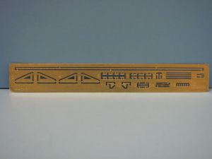 MiniArt 1/35 Ya-12 Soviet Artillery Tractor Early Production