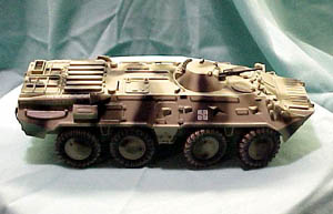 dml_btr80_03.jpg (18574 bytes)
