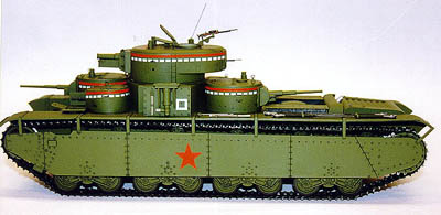 icm_t-35-leftside-400.jpg (23955 bytes)