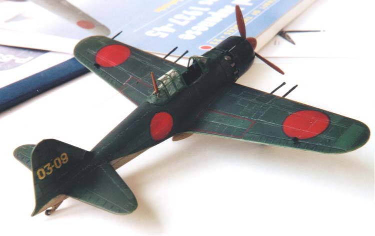 Academy 1/72 Mitsubishi A6M5c Type 52c Zero - 203rd FG 1/C Takeo Tanimizu  Kagoshima June 1945 / 302 FG at Atsugi July 1945, 2176