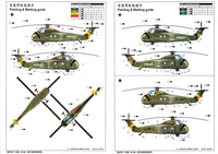 Gallery Models 1/48 H-34 US Marines Engine Color Diagram