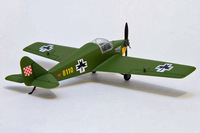 RS Models 1/72 AVIA FL3