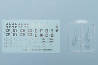 Aoshima 1/72 Focke Wulf Ta 152H-0 Decals