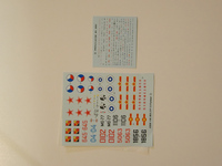 Trumpeter 1/48 MiG-21F-13 Decals