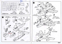 MiG-15bis Instructions