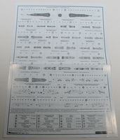 decals_begemot72041-2.jpg