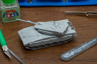 trumpeter_merkava-4.jpg