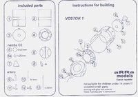 aRRa 1/144 Vostok I Parts 3