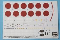 Hasegawa 1/72 Mitsubishi J2M3 Raiden (Jack) Type 21 "302nd Flying Group Combo"