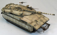 Academy_Merkava_IMG_1.JPG