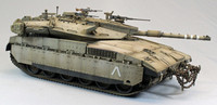 Academy_Merkava_IMG_2.JPG