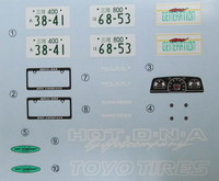 Aoshima_80_Hilux_decals.jpg