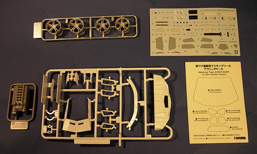 Aoshima_Aventador_Parts_3.JPG