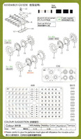 Bronco_M26_M46_track_set_1.JPG