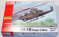 AZmodel 1/72 Bell AH-1G Cobra Army Boxtop
