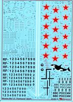 Begemot 1/48 MiG-31 Decals 5