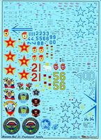 Begemot 1/48 MiG-31 Decals 6