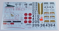 Platz 1/72 T-33 JASDF Hamamatsu AB Decals