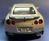 Aoshima_Nissan_GTR_3_2.jpg