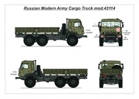 Armory_Kamaz_43114_Profiles.jpg