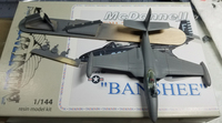 Miniwing F2H-2 Banshee 2