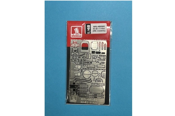 Brengun 1/48 Ki-61 II Kai Photoetch