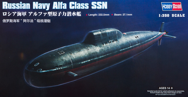 Hobby Boss 1/350 Alfa Class SSN
