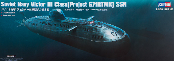 Hobby Boss 1/350 Soviet Navy Victor III Class (Project 671RTMK) SSN
