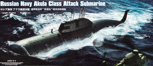 Hobby Boss 1/350 Russian Navy Akula Class Attack Submarine