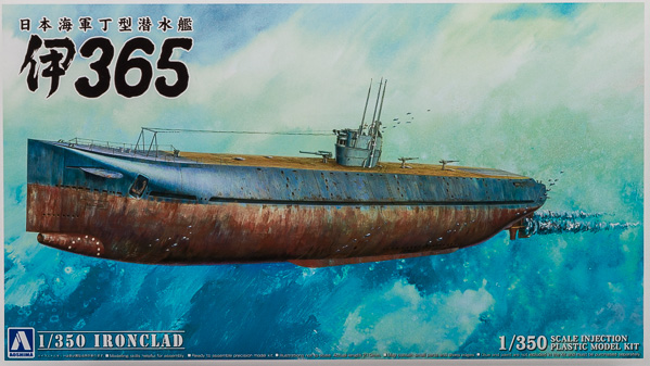 Aoshima 1/350 Submarine I-365