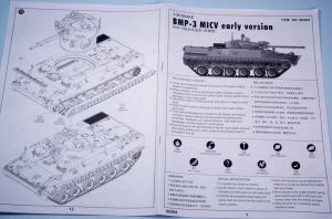 Trumpeter 1/35 BMP-3 MICV Early Version