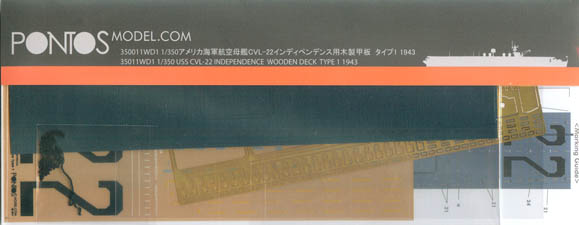 Pontos 1/350 CVL-22 Deck